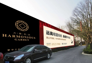 廣告牌制作安裝應該注意哪些問題？