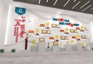 公司榮譽墻工程