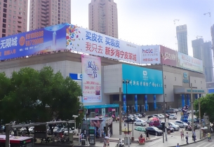 戶外廣告牌制作安裝過程中的注意事項