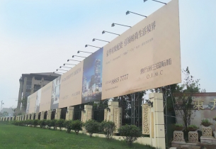 戶外廣告牌安裝應該遵循的3個基本原則