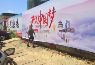 戶外廣告牌鋼結(jié)構(gòu)加固方法