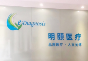 “好口碑”通過(guò)廣告標(biāo)識(shí)系統(tǒng)工程打造更好的服務(wù)體驗(yàn)