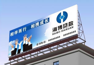 影響戶外廣告牌穩固性的因素及相應的加固方法