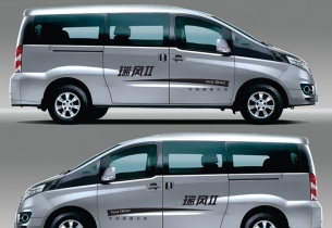 武漢車身廣告制作過程和注意事項