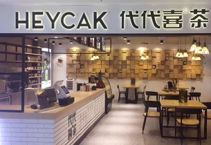 奶茶店招牌制作不可忽略的3個細節