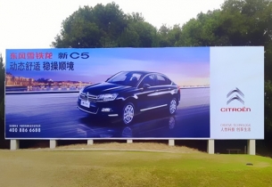 戶外廣告牌制作高空作業的注意事項有哪些？