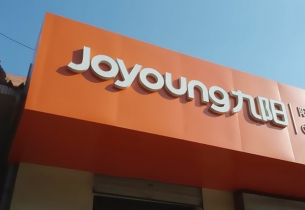 5種不同類型的廣告招牌及各自優點分析，幫您選擇店鋪招牌