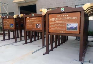 景區標識標牌制作的材料有哪些？